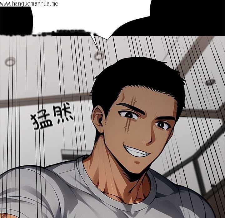 韩国漫画黑道X上班族/我身体里的那个家伙韩漫_黑道X上班族/我身体里的那个家伙-第45话在线免费阅读-韩国漫画-第73张图片