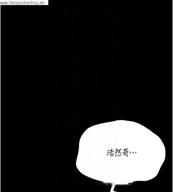 韩国漫画借妻条约韩漫_借妻条约-第33话-不容小觑的变态淫娃在线免费阅读-韩国漫画-第64张图片