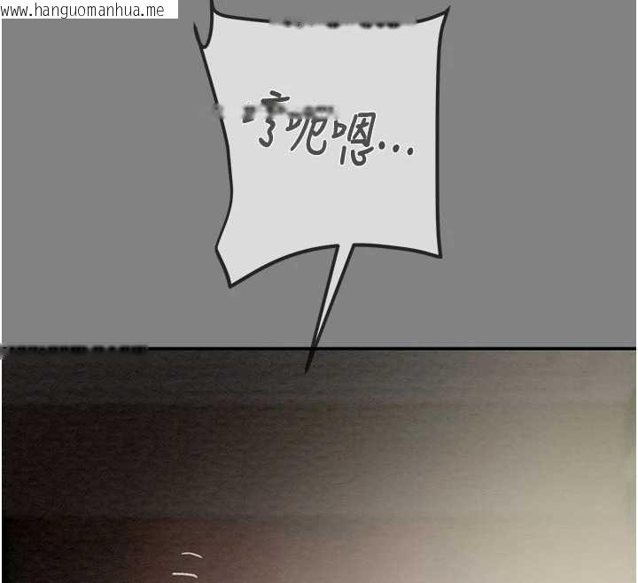 韩国漫画掠夺行动韩漫_掠夺行动-第91话-难怪你老婆这么爱我在线免费阅读-韩国漫画-第177张图片