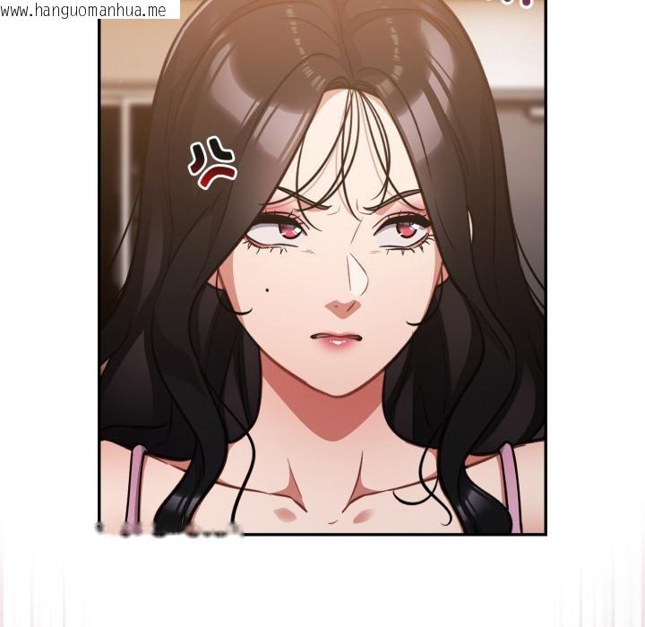 韩国漫画傻瓜病毒韩漫_傻瓜病毒-第56话在线免费阅读-韩国漫画-第36张图片