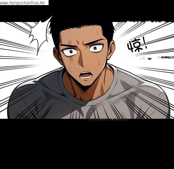 韩国漫画黑道X上班族/我身体里的那个家伙韩漫_黑道X上班族/我身体里的那个家伙-第44话在线免费阅读-韩国漫画-第161张图片