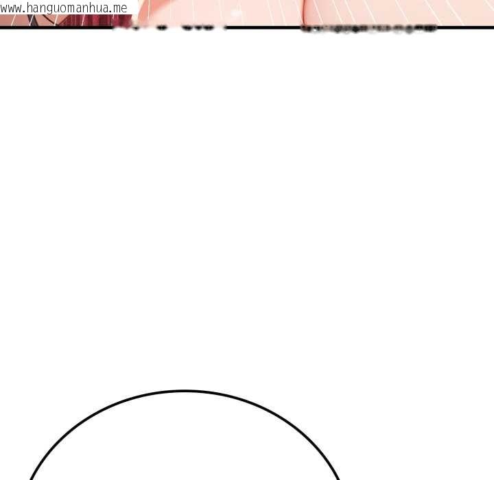 韩国漫画悖岛审判/悖论韩漫_悖岛审判/悖论-第13话在线免费阅读-韩国漫画-第173张图片