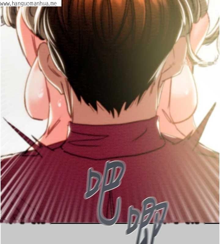 韩国漫画掠夺行动韩漫_掠夺行动-第91话-难怪你老婆这么爱我在线免费阅读-韩国漫画-第9张图片