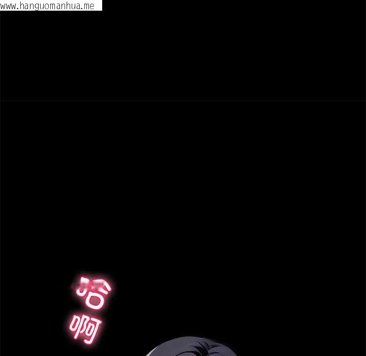 韩国漫画黑道X上班族/我身体里的那个家伙韩漫_黑道X上班族/我身体里的那个家伙-第45话在线免费阅读-韩国漫画-第128张图片