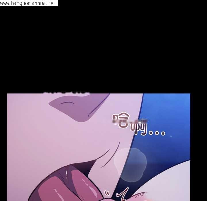 韩国漫画傻瓜病毒韩漫_傻瓜病毒-第57话在线免费阅读-韩国漫画-第64张图片