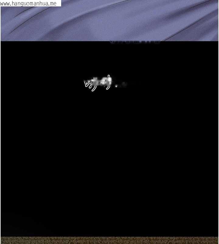 韩国漫画韶恩韩漫_韶恩-第84话-唯一对韶恩无感的男人在线免费阅读-韩国漫画-第11张图片