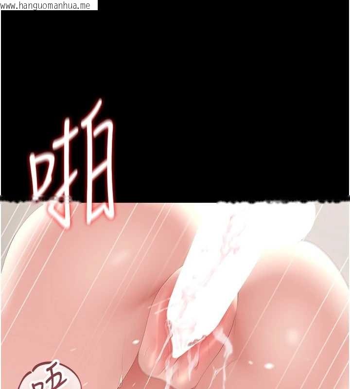 韩国漫画猎艳管理员韩漫_猎艳管理员-第27话-是谁在那边?在线免费阅读-韩国漫画-第157张图片