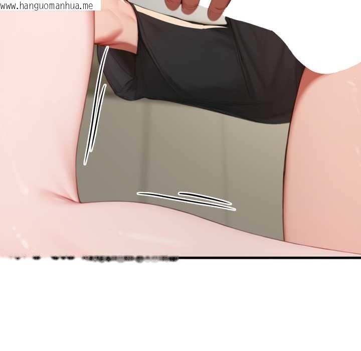 韩国漫画悖岛审判/悖论韩漫_悖岛审判/悖论-第14话在线免费阅读-韩国漫画-第21张图片