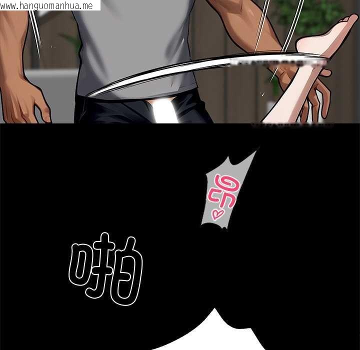 韩国漫画黑道X上班族/我身体里的那个家伙韩漫_黑道X上班族/我身体里的那个家伙-第45话在线免费阅读-韩国漫画-第169张图片