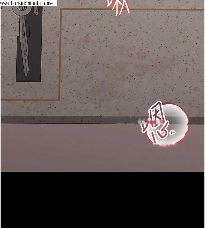 韩国漫画猎艳管理员韩漫_猎艳管理员-第27话-是谁在那边?在线免费阅读-韩国漫画-第74张图片