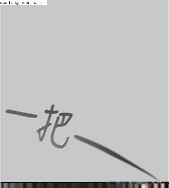 韩国漫画掠夺行动韩漫_掠夺行动-第91话-难怪你老婆这么爱我在线免费阅读-韩国漫画-第66张图片