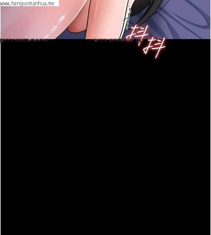 韩国漫画借妻条约韩漫_借妻条约-第33话-不容小觑的变态淫娃在线免费阅读-韩国漫画-第53张图片