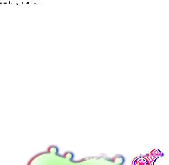 韩国漫画傻瓜病毒韩漫_傻瓜病毒-第57话在线免费阅读-韩国漫画-第6张图片