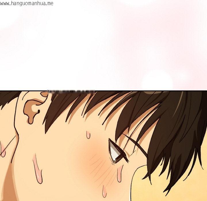 韩国漫画下班后的例行恋爱韩漫_下班后的例行恋爱-第91话在线免费阅读-韩国漫画-第41张图片