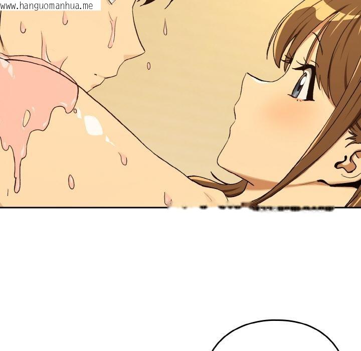 韩国漫画下班后的例行恋爱韩漫_下班后的例行恋爱-第91话在线免费阅读-韩国漫画-第27张图片