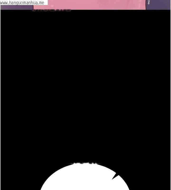 韩国漫画借妻条约韩漫_借妻条约-第33话-不容小觑的变态淫娃在线免费阅读-韩国漫画-第71张图片