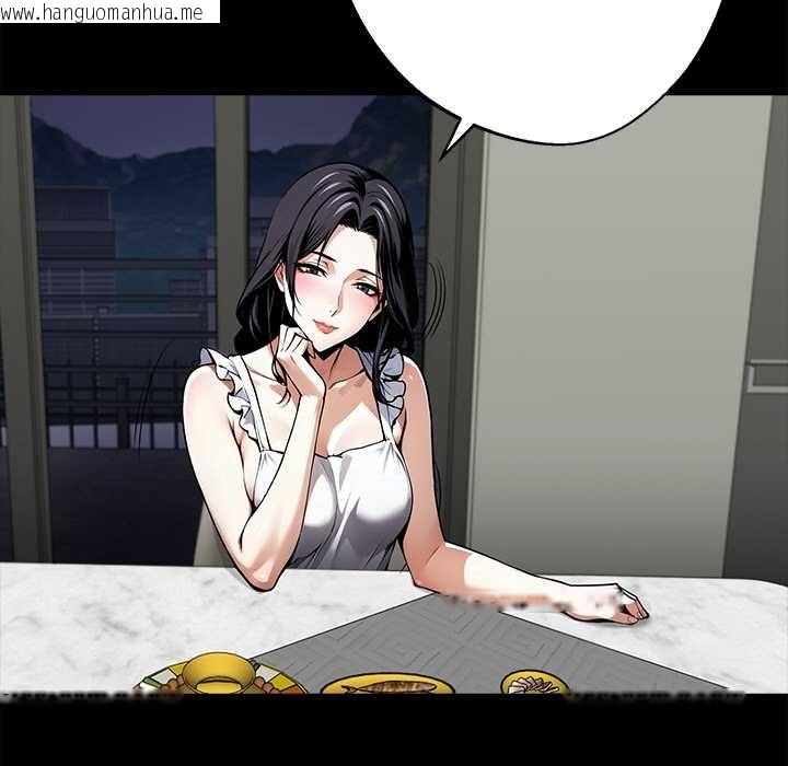 韩国漫画黑道X上班族/我身体里的那个家伙韩漫_黑道X上班族/我身体里的那个家伙-第45话在线免费阅读-韩国漫画-第13张图片