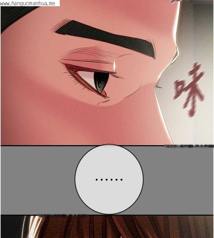 韩国漫画掠夺行动韩漫_掠夺行动-第91话-难怪你老婆这么爱我在线免费阅读-韩国漫画-第217张图片