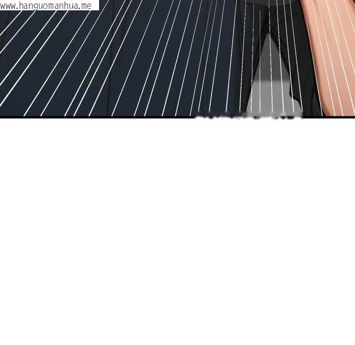 韩国漫画悖岛审判/悖论韩漫_悖岛审判/悖论-第13话在线免费阅读-韩国漫画-第85张图片