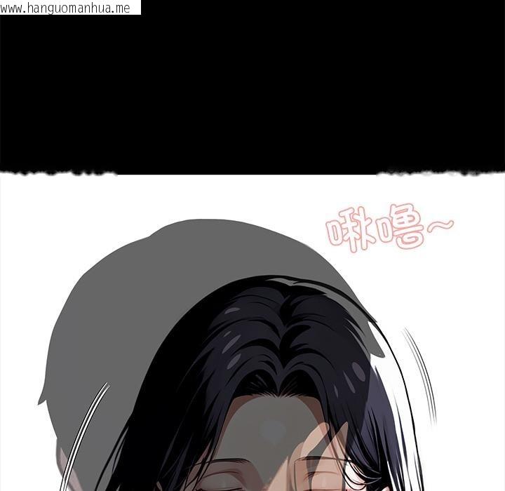 韩国漫画黑道X上班族/我身体里的那个家伙韩漫_黑道X上班族/我身体里的那个家伙-第44话在线免费阅读-韩国漫画-第120张图片