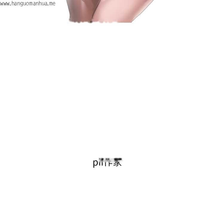 韩国漫画想要拥有她/渴望占有她韩漫_想要拥有她/渴望占有她-后记在线免费阅读-韩国漫画-第24张图片