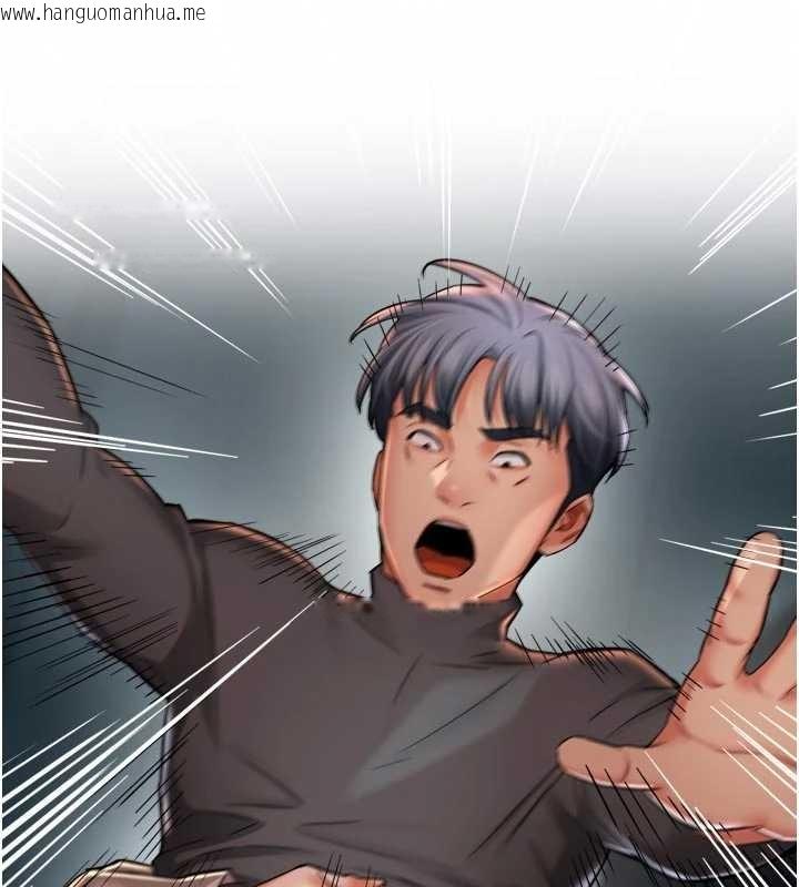 韩国漫画痒乐多阿姨韩漫_痒乐多阿姨-第95话-屋顶谈判在线免费阅读-韩国漫画-第97张图片