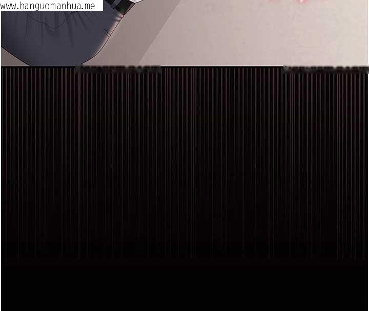 韩国漫画猎艳管理员韩漫_猎艳管理员-第27话-是谁在那边?在线免费阅读-韩国漫画-第117张图片