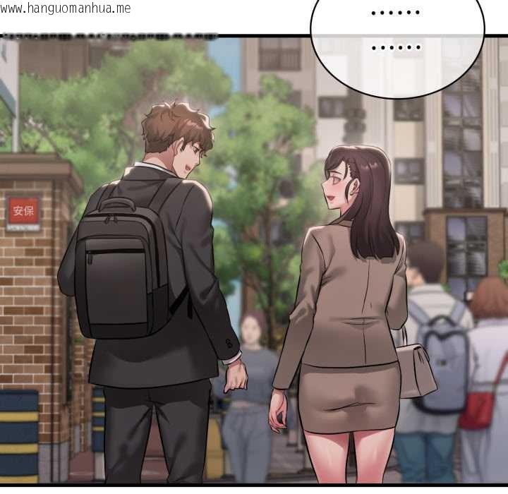 韩国漫画想要拥有她/渴望占有她韩漫_想要拥有她/渴望占有她-第100话在线免费阅读-韩国漫画-第141张图片