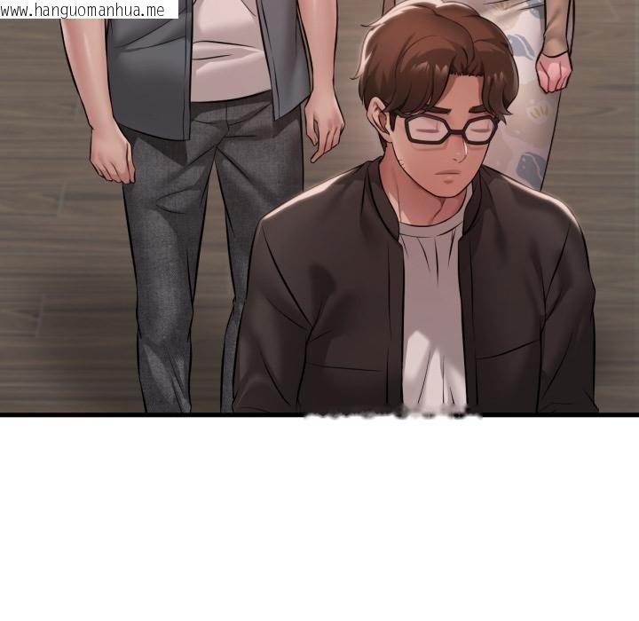 韩国漫画想要拥有她/渴望占有她韩漫_想要拥有她/渴望占有她-第99话在线免费阅读-韩国漫画-第40张图片