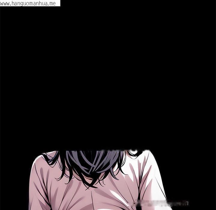 韩国漫画黑道X上班族/我身体里的那个家伙韩漫_黑道X上班族/我身体里的那个家伙-第44话在线免费阅读-韩国漫画-第140张图片