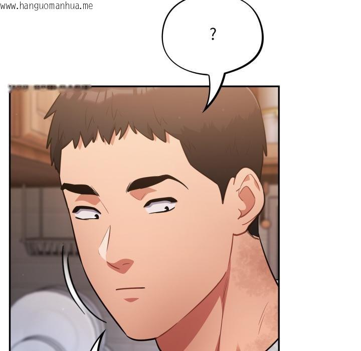 韩国漫画傻瓜病毒韩漫_傻瓜病毒-第56话在线免费阅读-韩国漫画-第95张图片