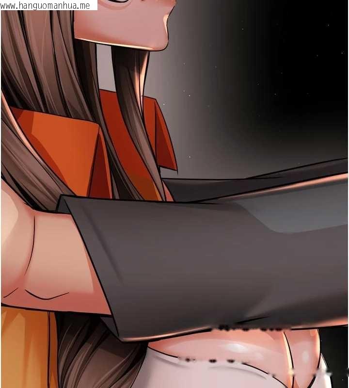 韩国漫画痒乐多阿姨韩漫_痒乐多阿姨-第95话-屋顶谈判在线免费阅读-韩国漫画-第23张图片