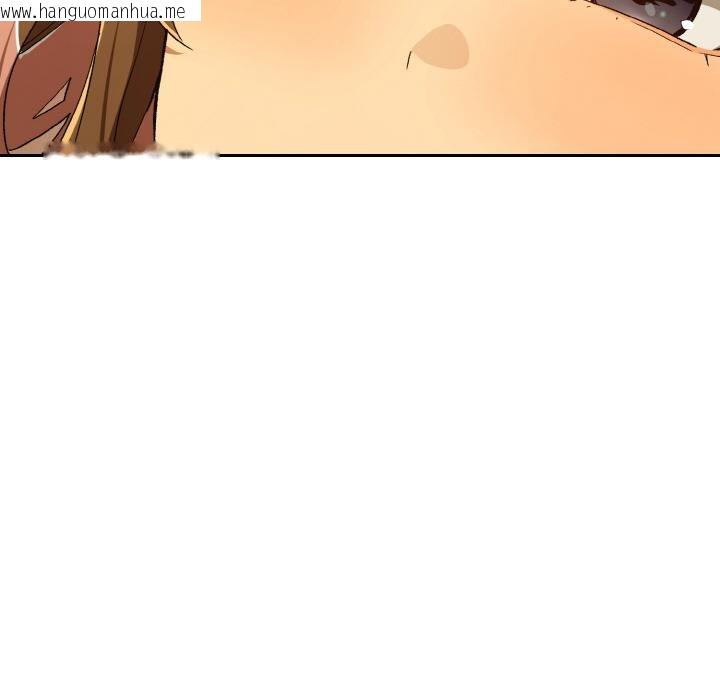 韩国漫画下班后的例行恋爱韩漫_下班后的例行恋爱-第91话在线免费阅读-韩国漫画-第12张图片