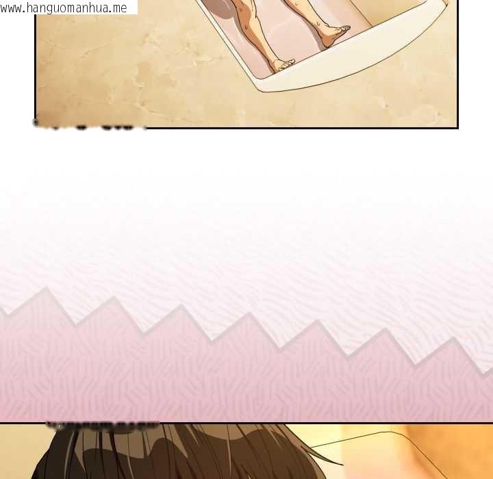 韩国漫画下班后的例行恋爱韩漫_下班后的例行恋爱-第92话在线免费阅读-韩国漫画-第80张图片