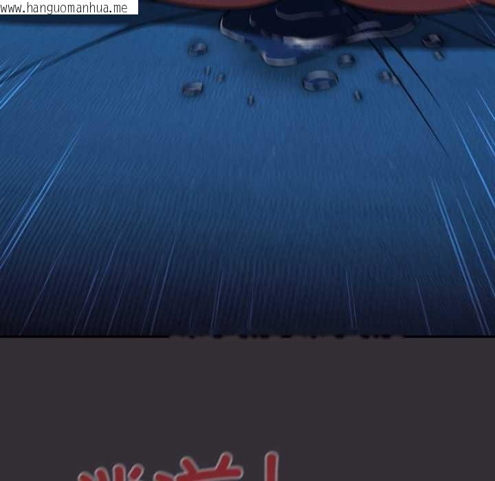 韩国漫画傻瓜病毒韩漫_傻瓜病毒-第57话在线免费阅读-韩国漫画-第127张图片