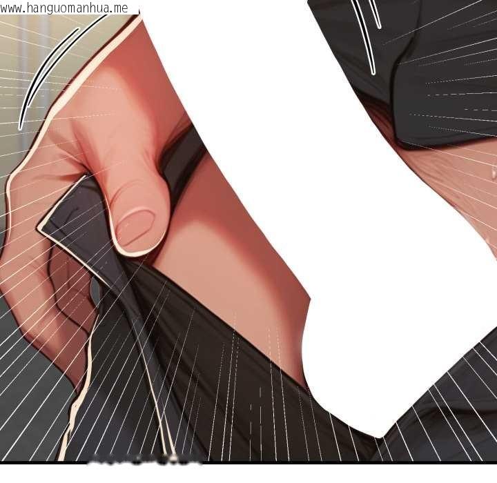 韩国漫画悖岛审判/悖论韩漫_悖岛审判/悖论-第13话在线免费阅读-韩国漫画-第184张图片