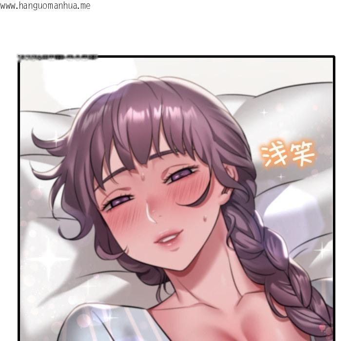 韩国漫画想要拥有她/渴望占有她韩漫_想要拥有她/渴望占有她-第99话在线免费阅读-韩国漫画-第65张图片