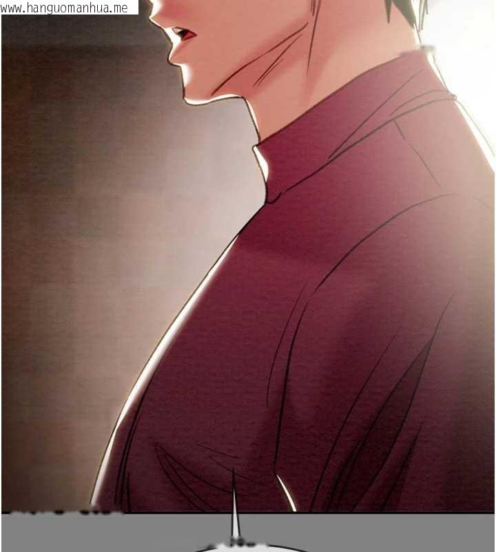 韩国漫画掠夺行动韩漫_掠夺行动-第91话-难怪你老婆这么爱我在线免费阅读-韩国漫画-第214张图片