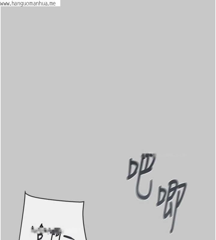 韩国漫画掠夺行动韩漫_掠夺行动-第91话-难怪你老婆这么爱我在线免费阅读-韩国漫画-第5张图片