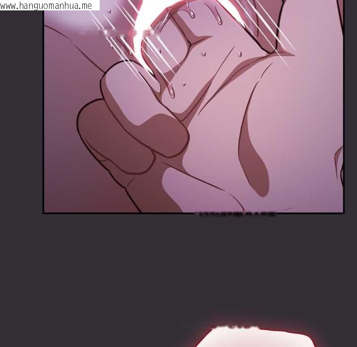 韩国漫画傻瓜病毒韩漫_傻瓜病毒-第57话在线免费阅读-韩国漫画-第101张图片