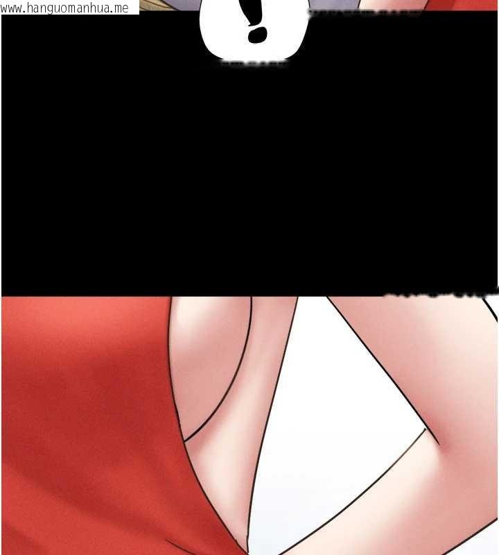 韩国漫画韶恩韩漫_韶恩-第84话-唯一对韶恩无感的男人在线免费阅读-韩国漫画-第65张图片