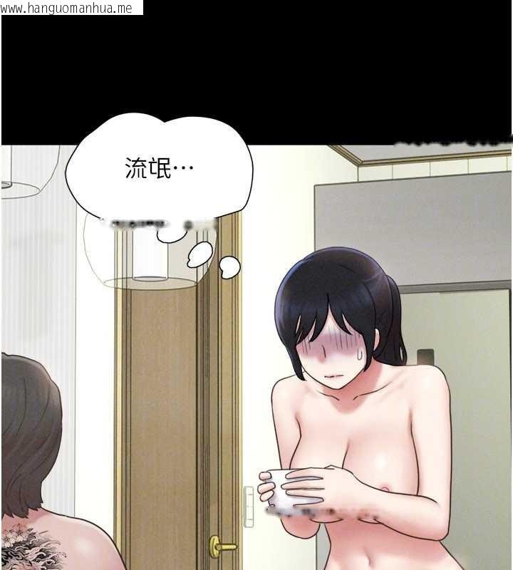 韩国漫画韶恩韩漫_韶恩-第84话-唯一对韶恩无感的男人在线免费阅读-韩国漫画-第73张图片