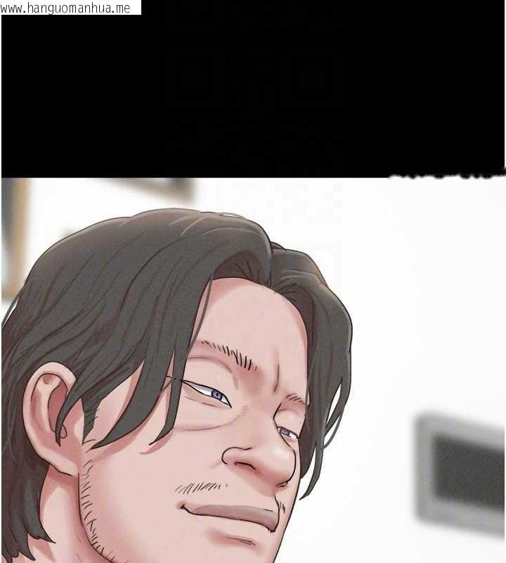 韩国漫画韶恩韩漫_韶恩-第84话-唯一对韶恩无感的男人在线免费阅读-韩国漫画-第163张图片