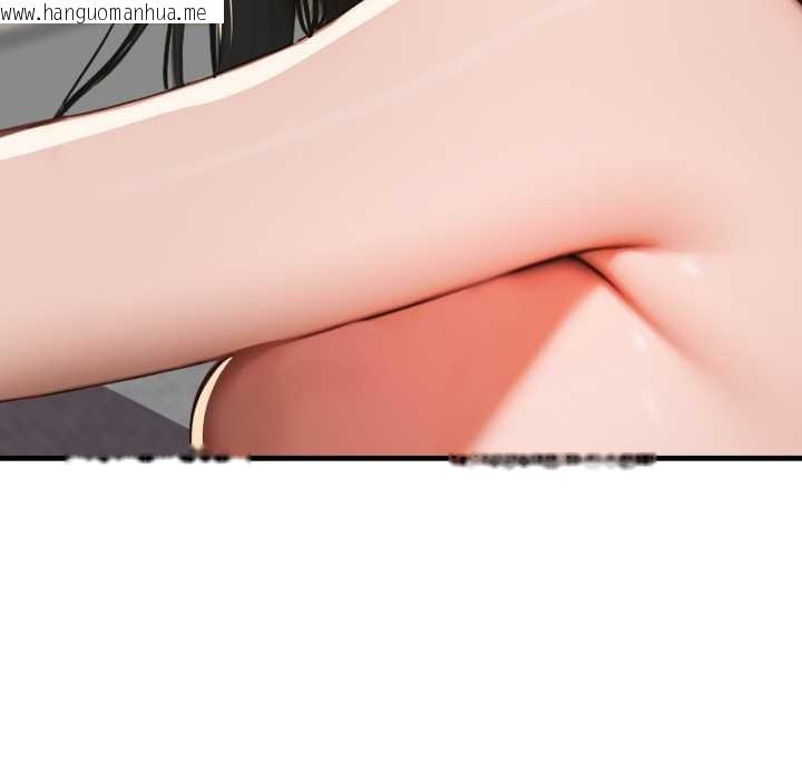 韩国漫画悖岛审判/悖论韩漫_悖岛审判/悖论-第13话在线免费阅读-韩国漫画-第47张图片