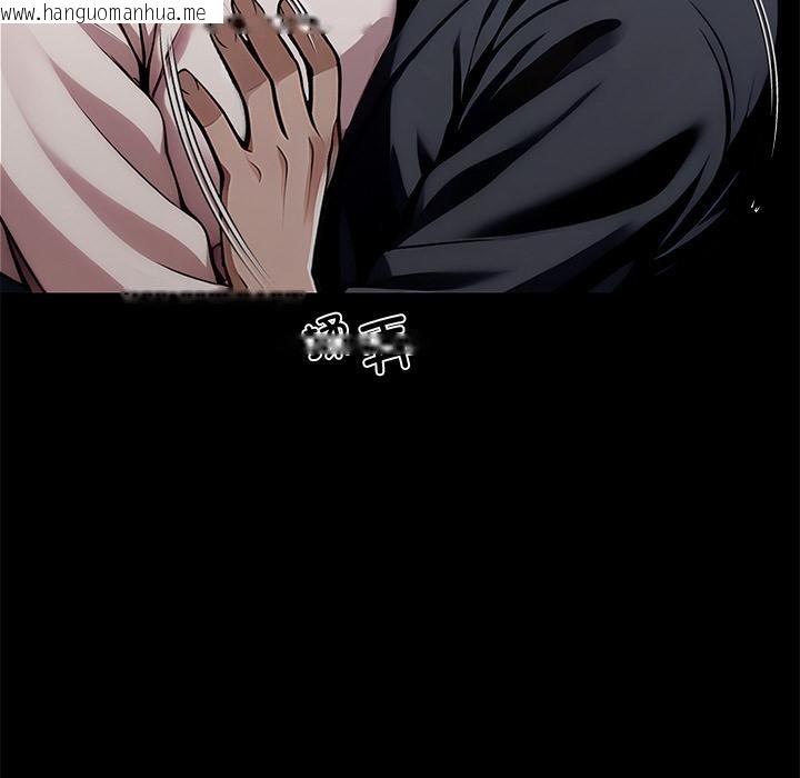 韩国漫画黑道X上班族/我身体里的那个家伙韩漫_黑道X上班族/我身体里的那个家伙-第44话在线免费阅读-韩国漫画-第129张图片