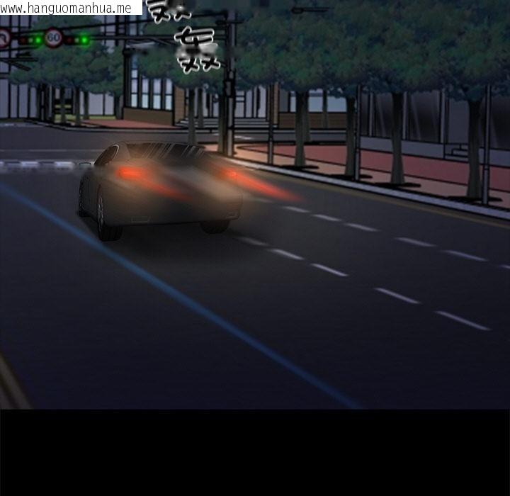 韩国漫画黑道X上班族/我身体里的那个家伙韩漫_黑道X上班族/我身体里的那个家伙-第44话在线免费阅读-韩国漫画-第57张图片