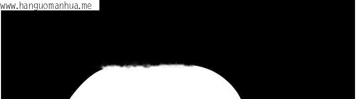 韩国漫画韶恩韩漫_韶恩-第84话-唯一对韶恩无感的男人在线免费阅读-韩国漫画-第39张图片