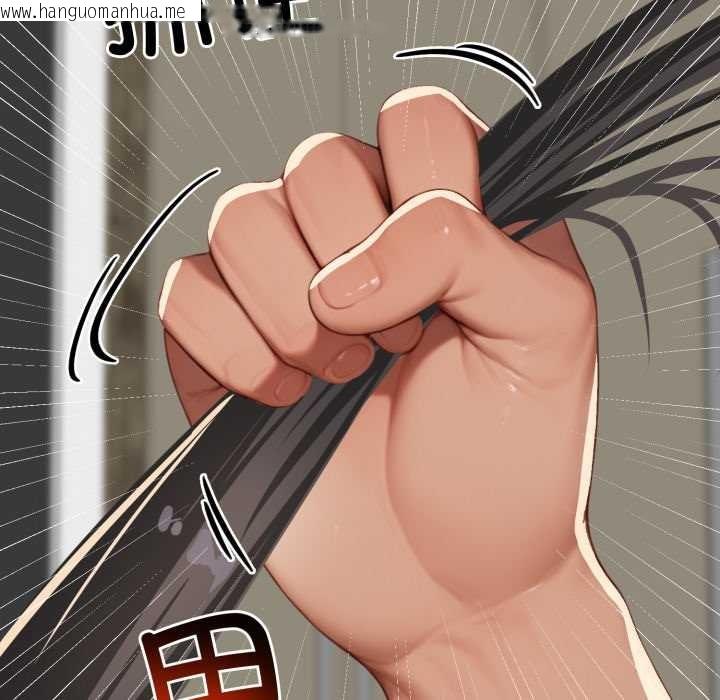 韩国漫画悖岛审判/悖论韩漫_悖岛审判/悖论-第14话在线免费阅读-韩国漫画-第44张图片