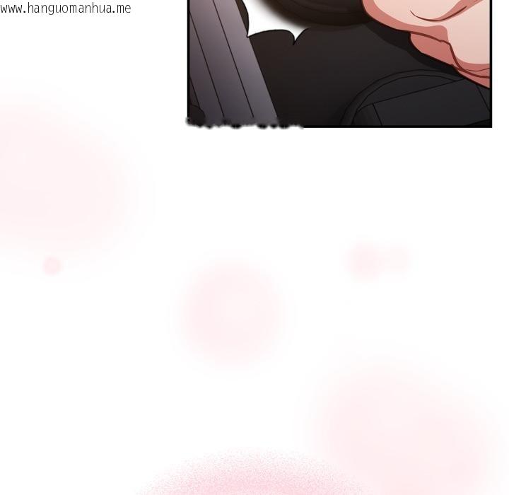 韩国漫画傻瓜病毒韩漫_傻瓜病毒-第56话在线免费阅读-韩国漫画-第132张图片