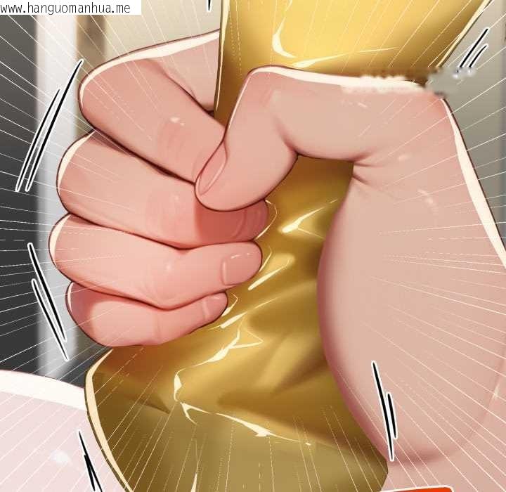 韩国漫画悖岛审判/悖论韩漫_悖岛审判/悖论-第13话在线免费阅读-韩国漫画-第110张图片